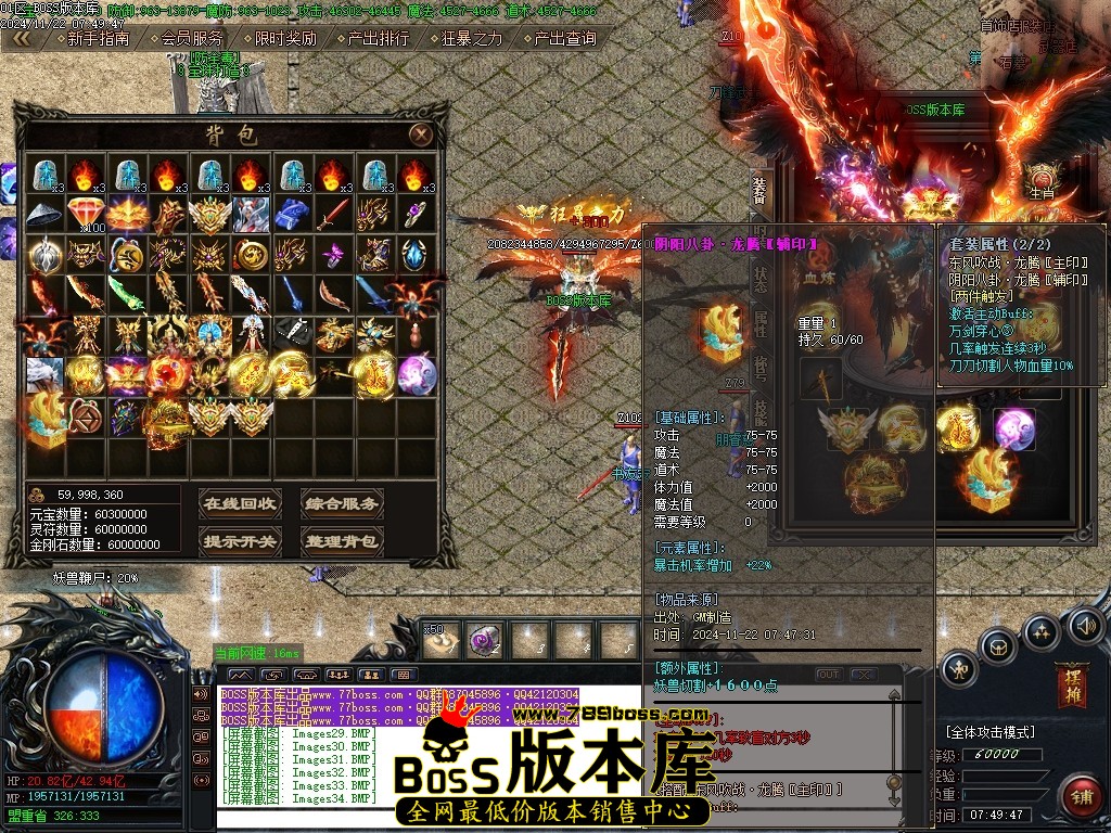 Images35压缩后.JPG