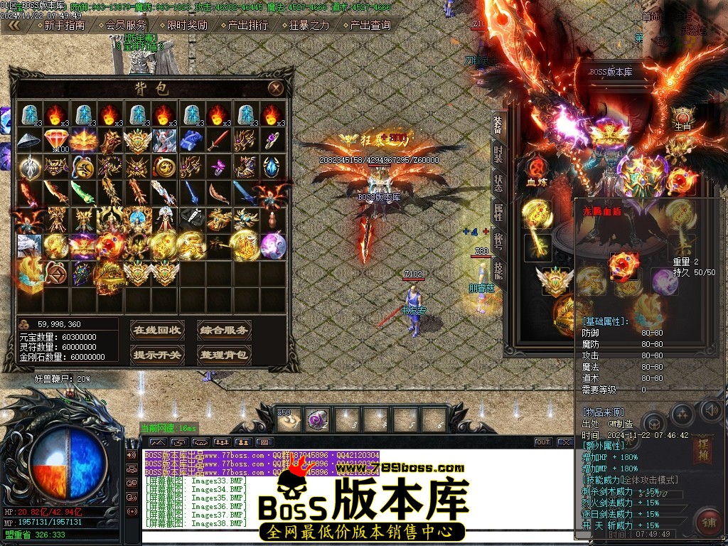 Images39压缩后.JPG