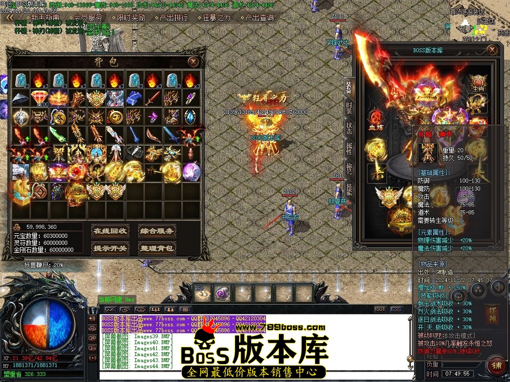 Images45压缩后.JPG
