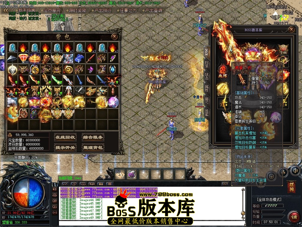 Images50压缩后.JPG