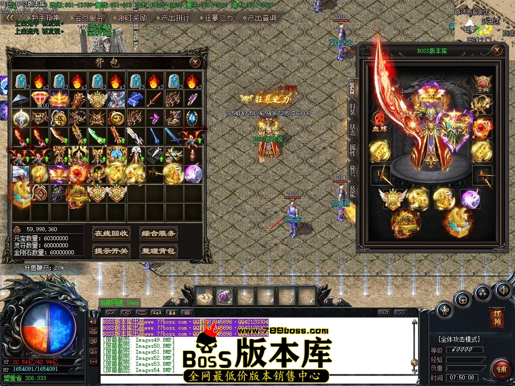 Images55压缩后.JPG
