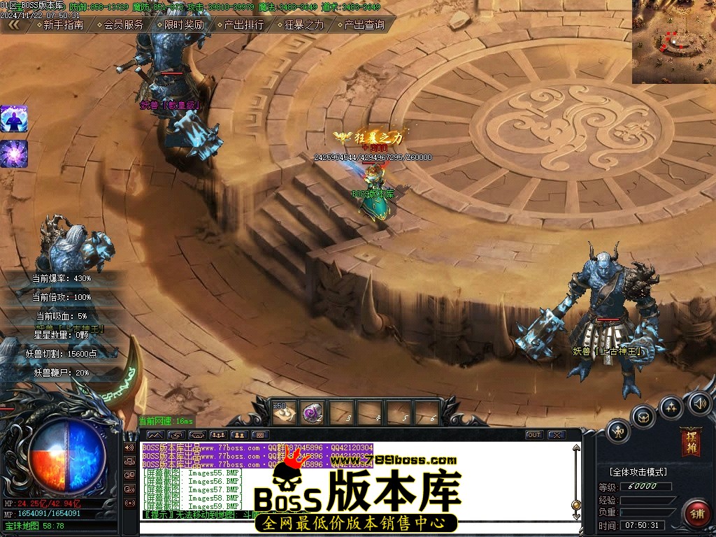 Images60压缩后.JPG