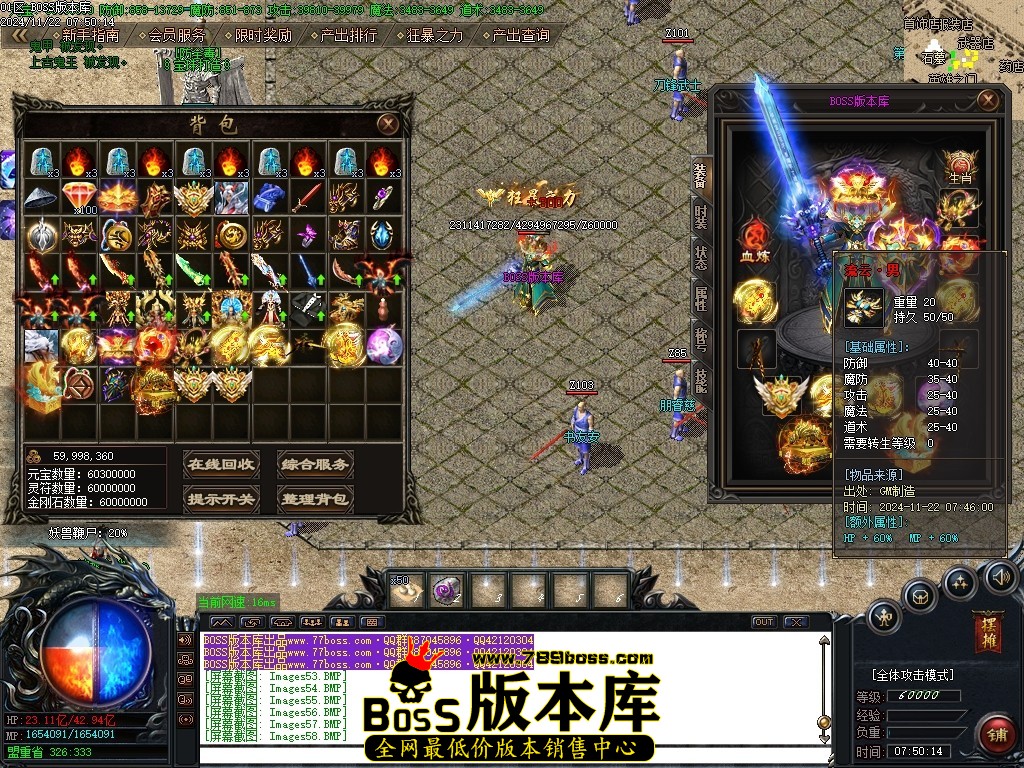 Images59压缩后.JPG