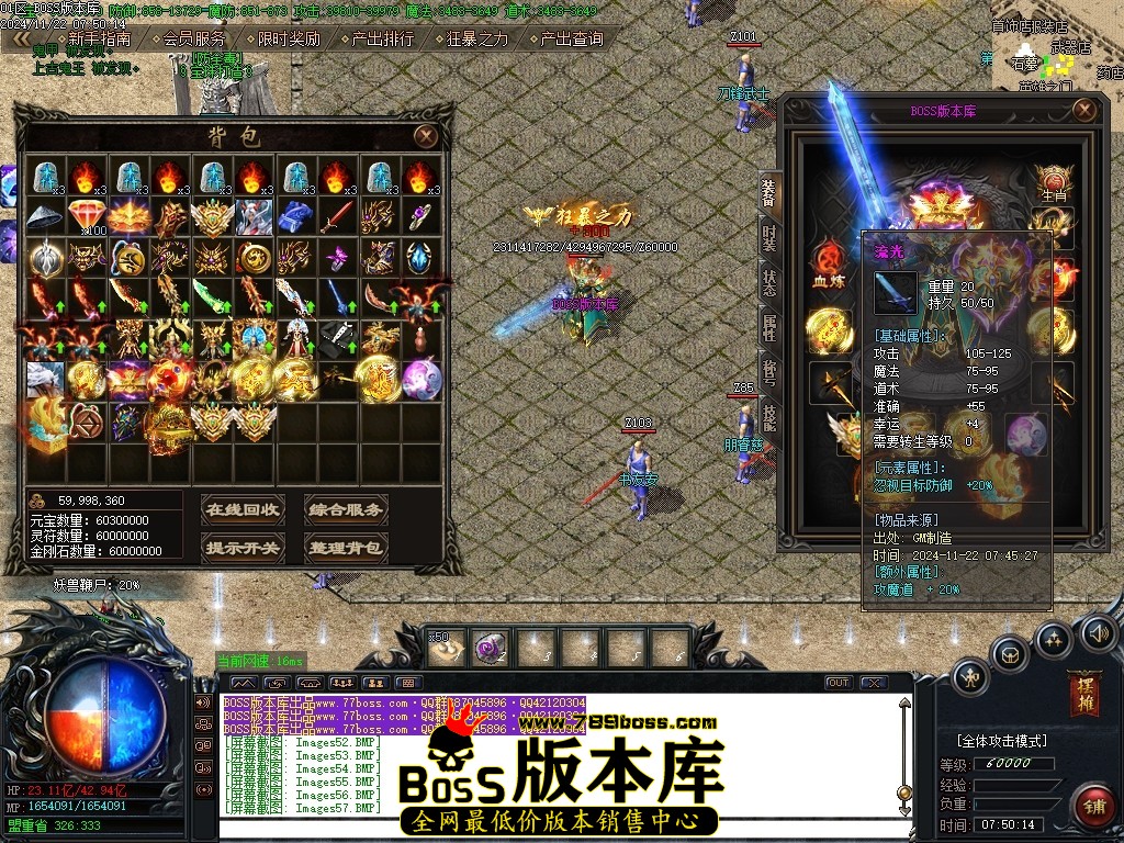 Images58压缩后.JPG