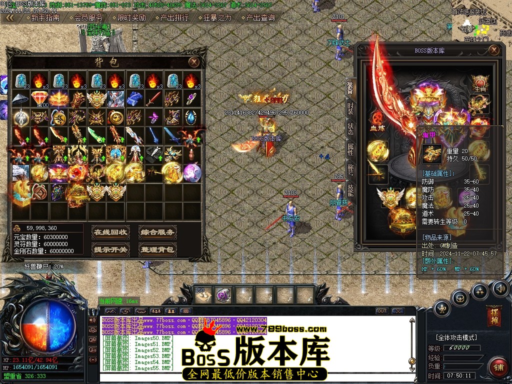 Images56压缩后.JPG