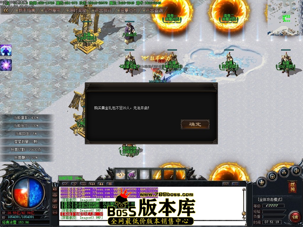 Images64压缩后.JPG