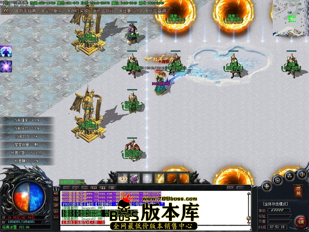 Images63压缩后.JPG