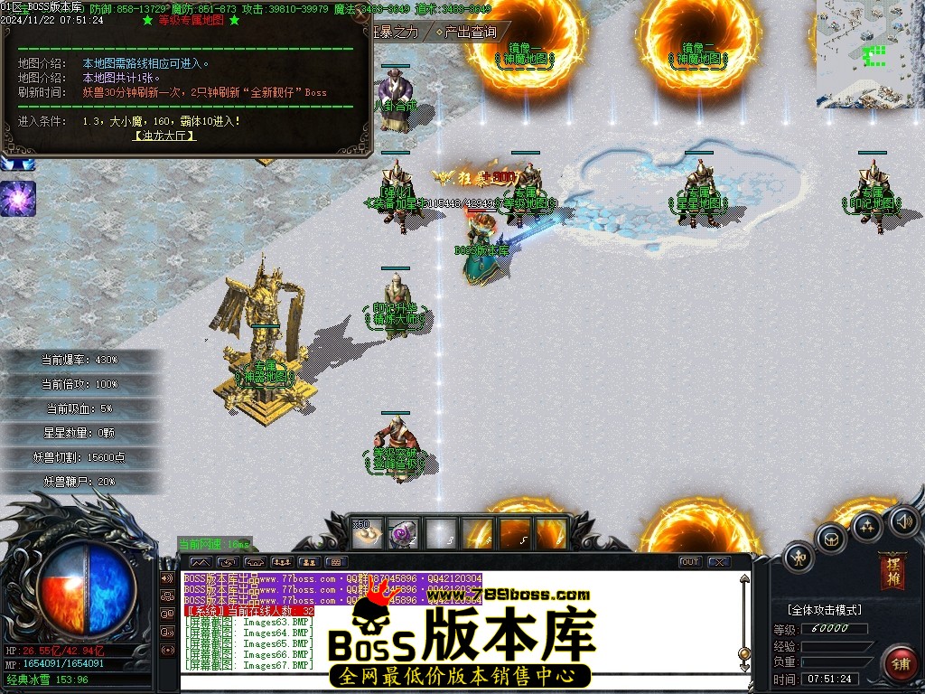 Images68压缩后.JPG