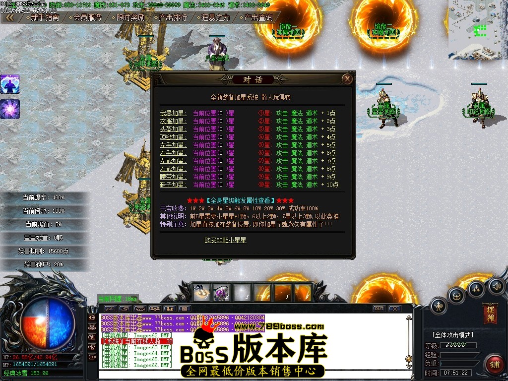 Images67压缩后.JPG