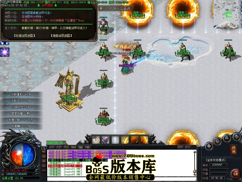 Images66压缩后.JPG