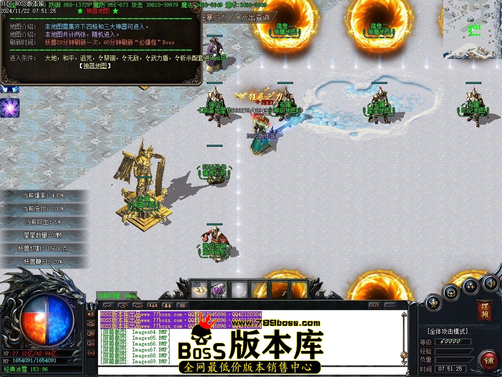 Images70压缩后.JPG
