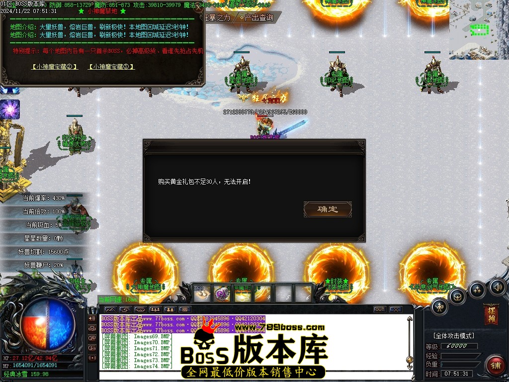 Images75压缩后.JPG