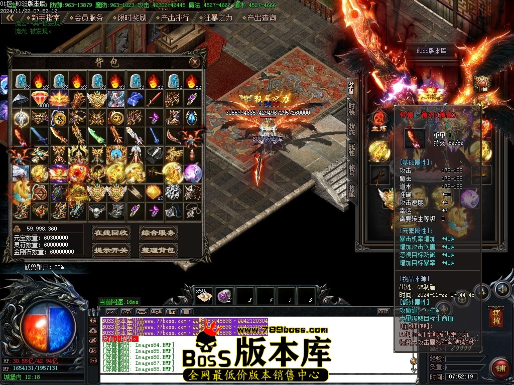 Images89压缩后.JPG