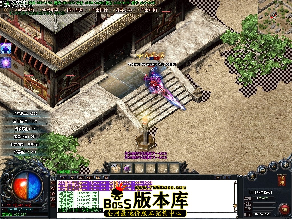 Images95压缩后.JPG