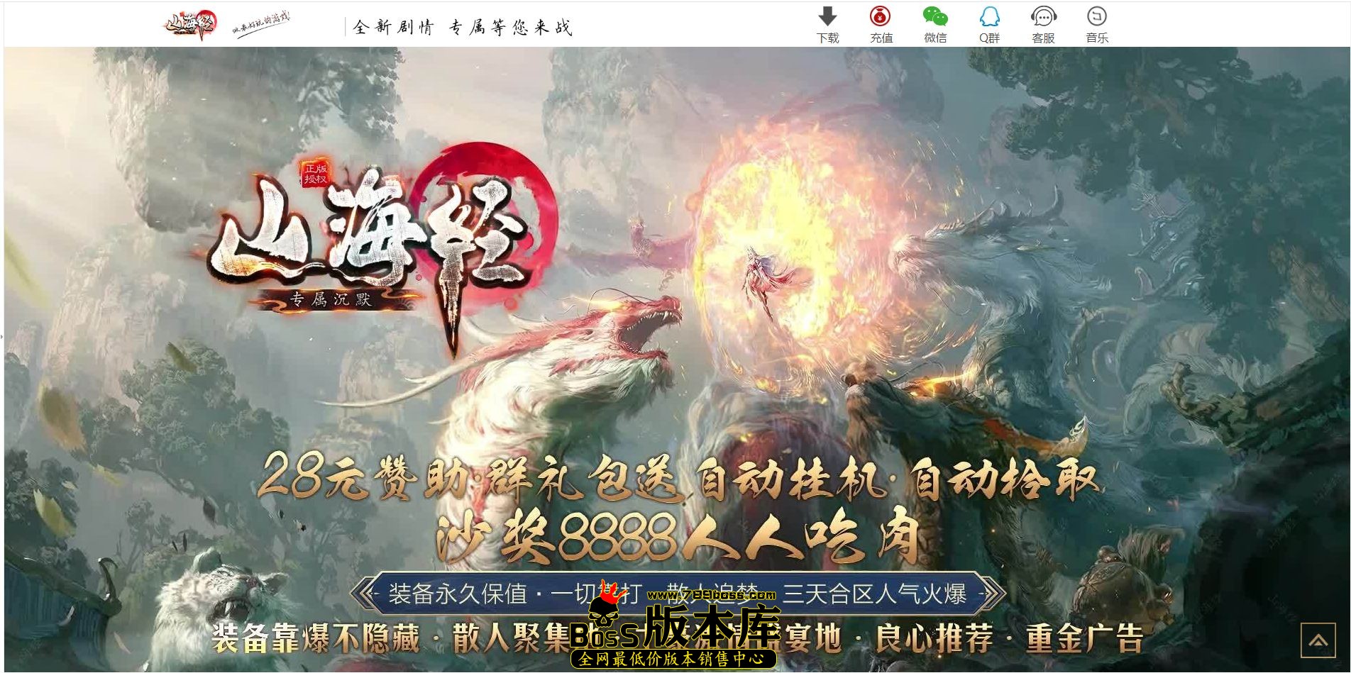 QQ图片20241122222715.jpg