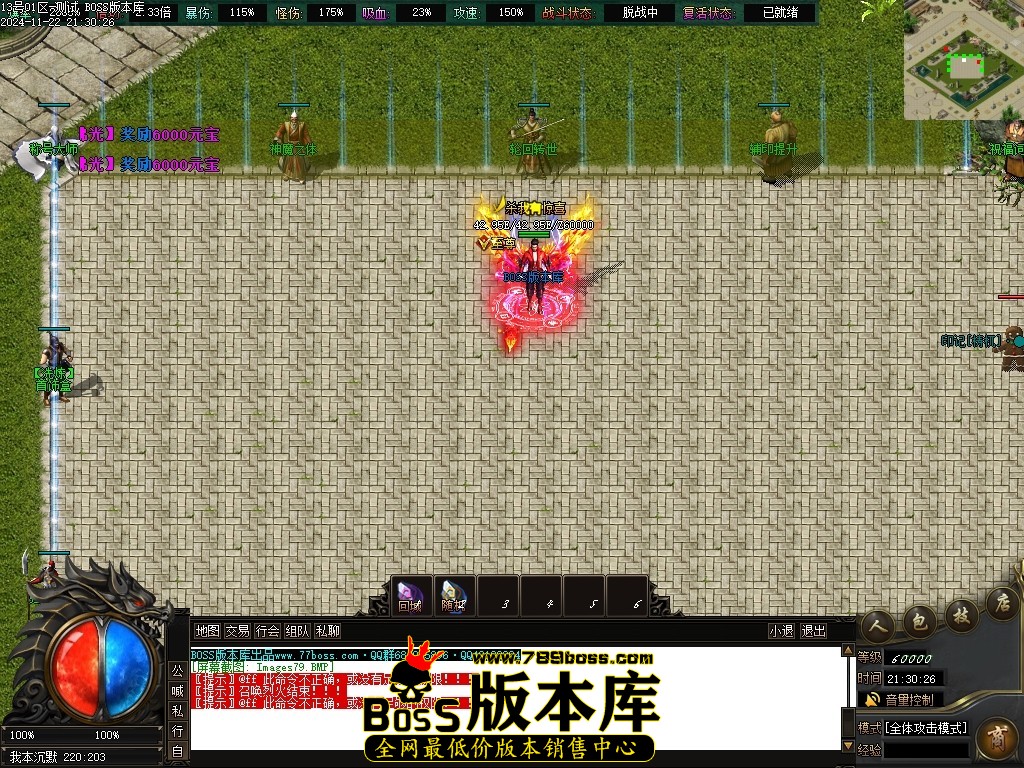 Images80压缩后.JPG