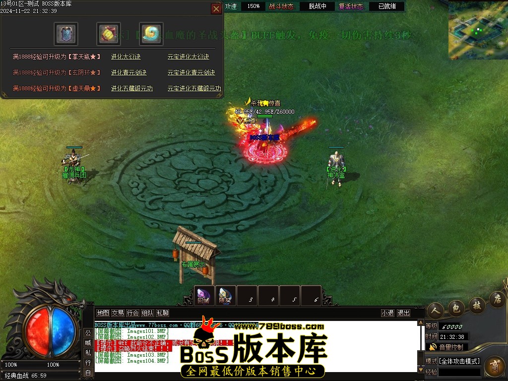 Images105压缩后.JPG