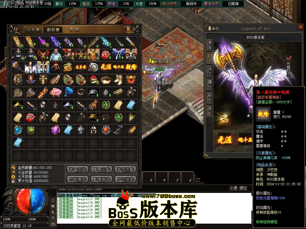 Images119压缩后.JPG