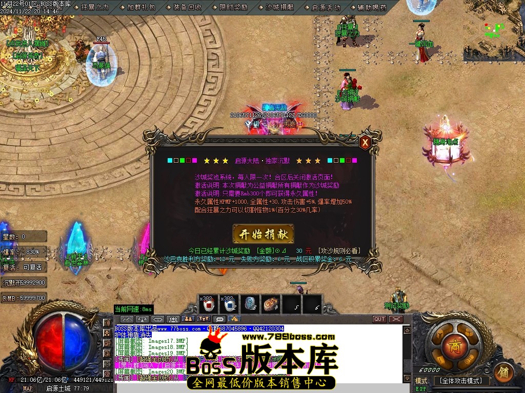 Images21压缩后.JPG