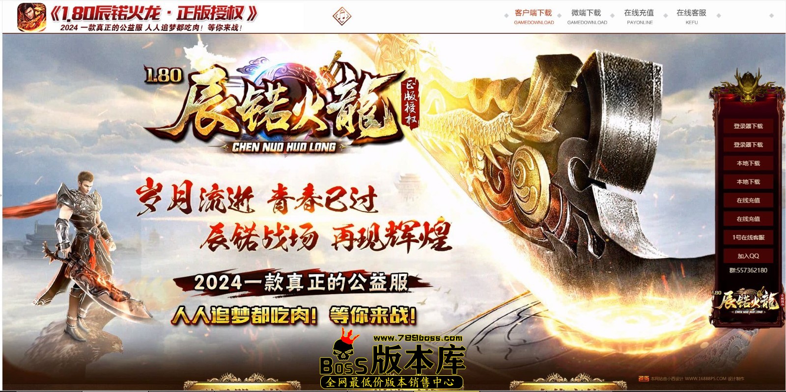 QQ图片20241123181907.jpg
