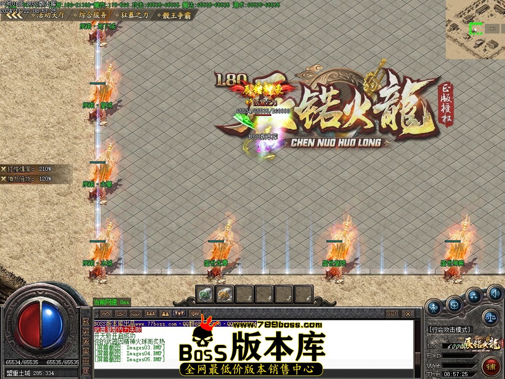 Images06压缩后.JPG