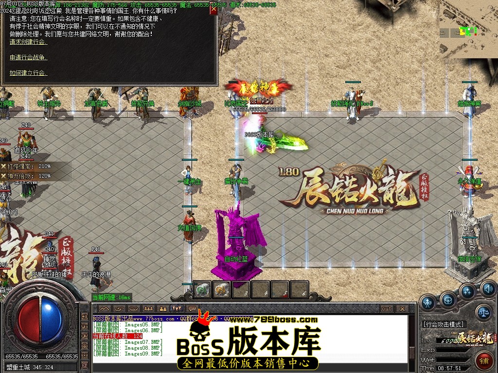 Images10压缩后.JPG