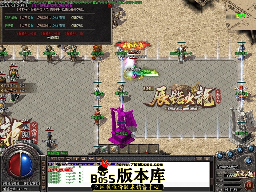 Images11压缩后.JPG