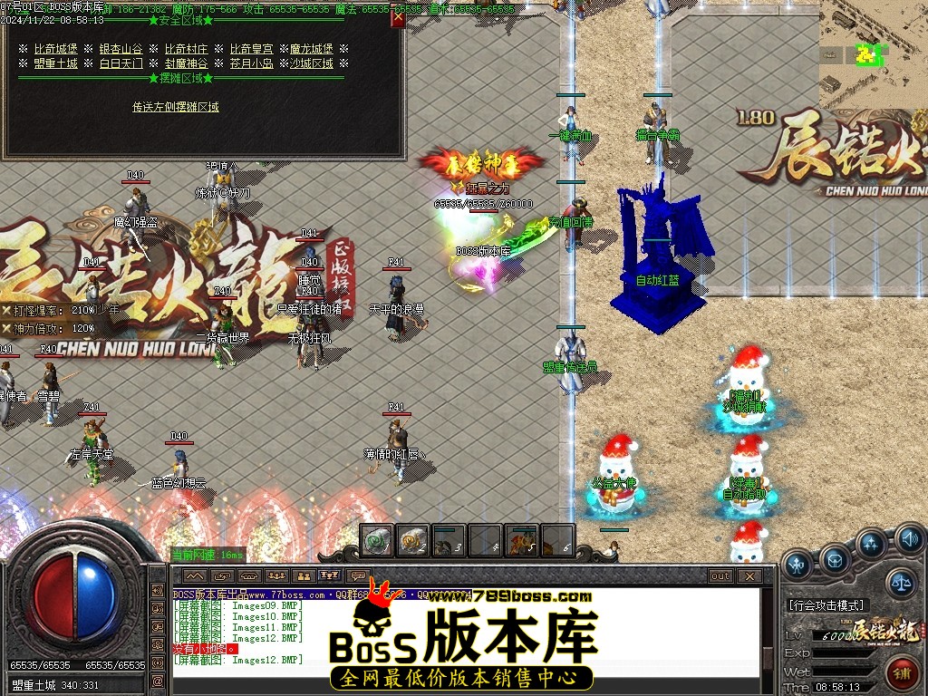 Images13压缩后.JPG