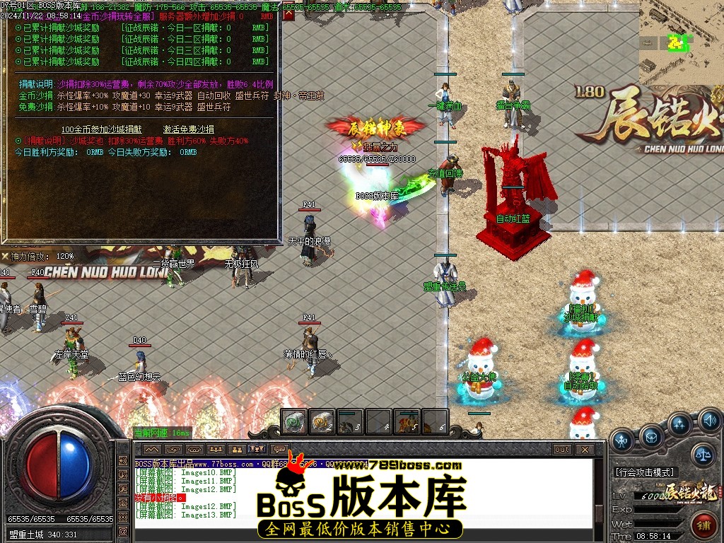 Images14压缩后.JPG