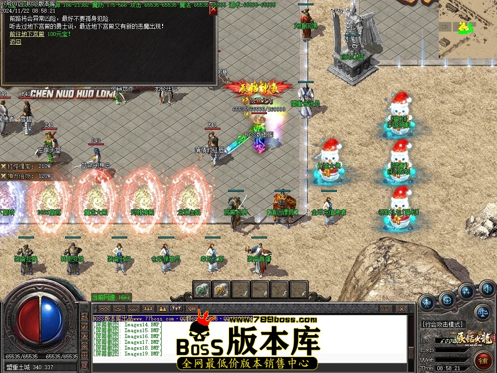 Images20压缩后.JPG