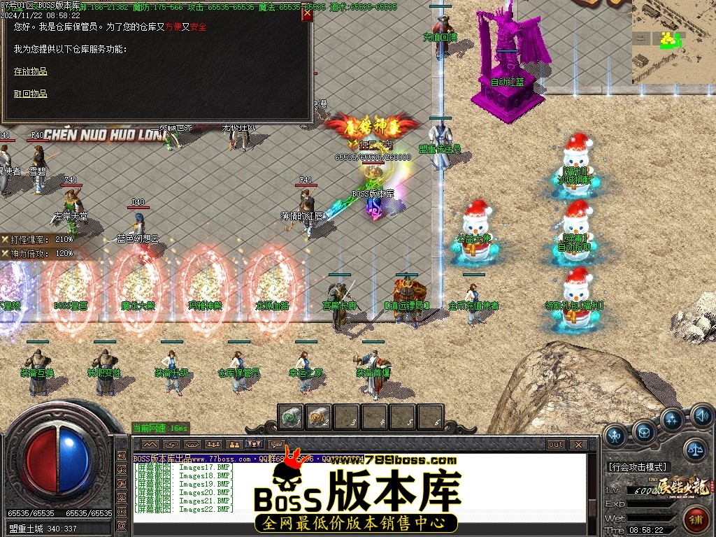 Images23压缩后.JPG