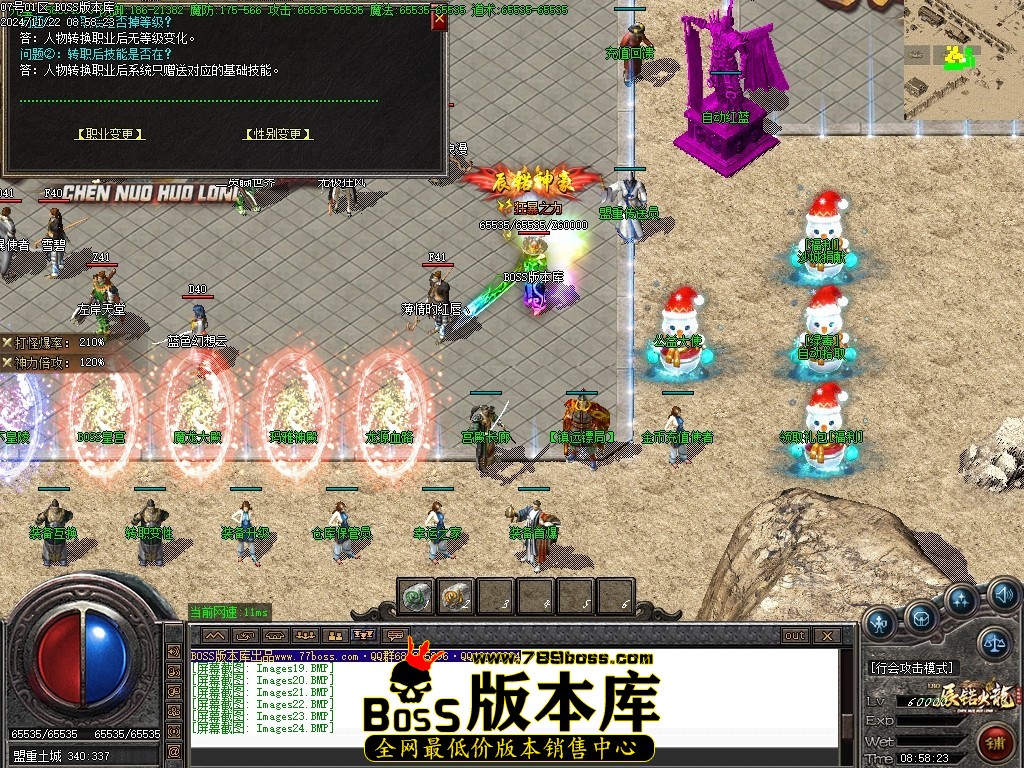 Images25压缩后.JPG