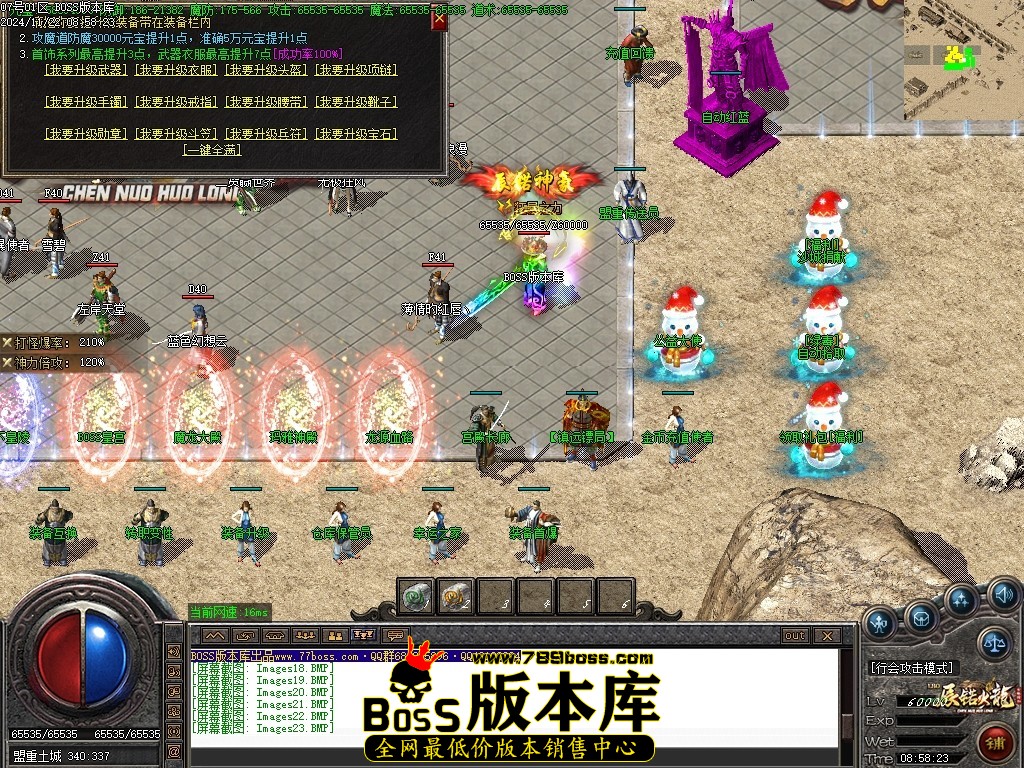 Images24压缩后.JPG