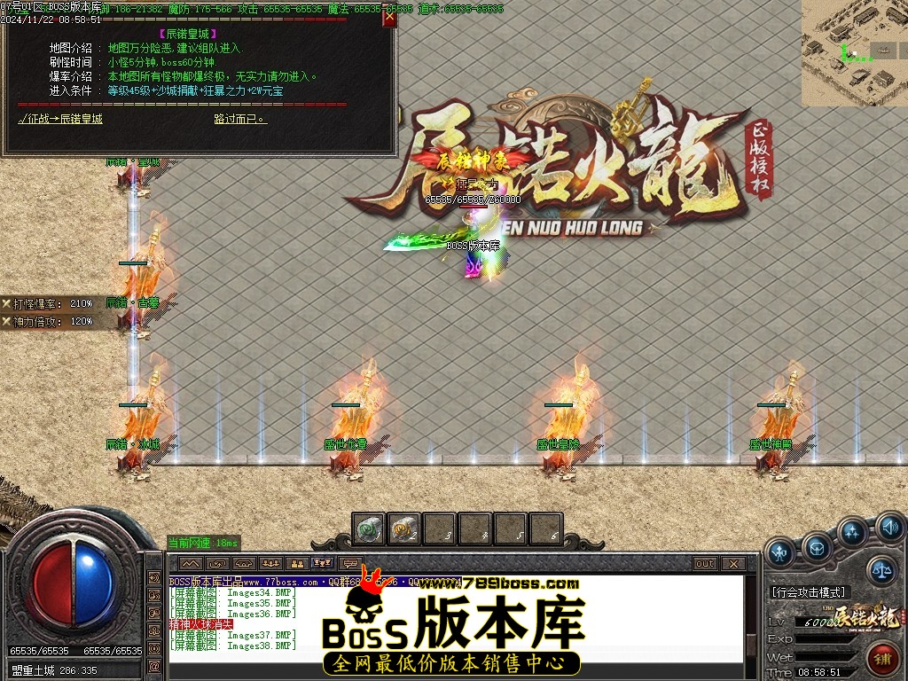 Images39压缩后.JPG