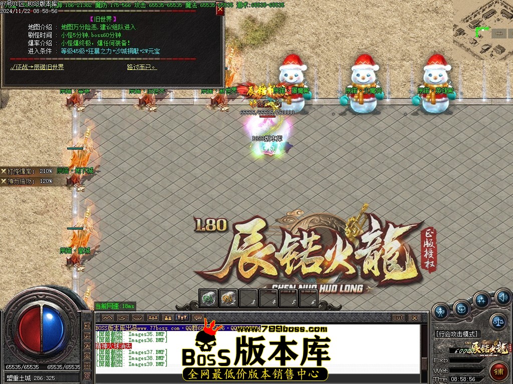 Images40压缩后.JPG