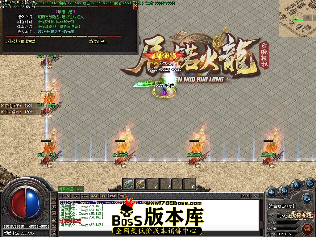 Images38压缩后.JPG
