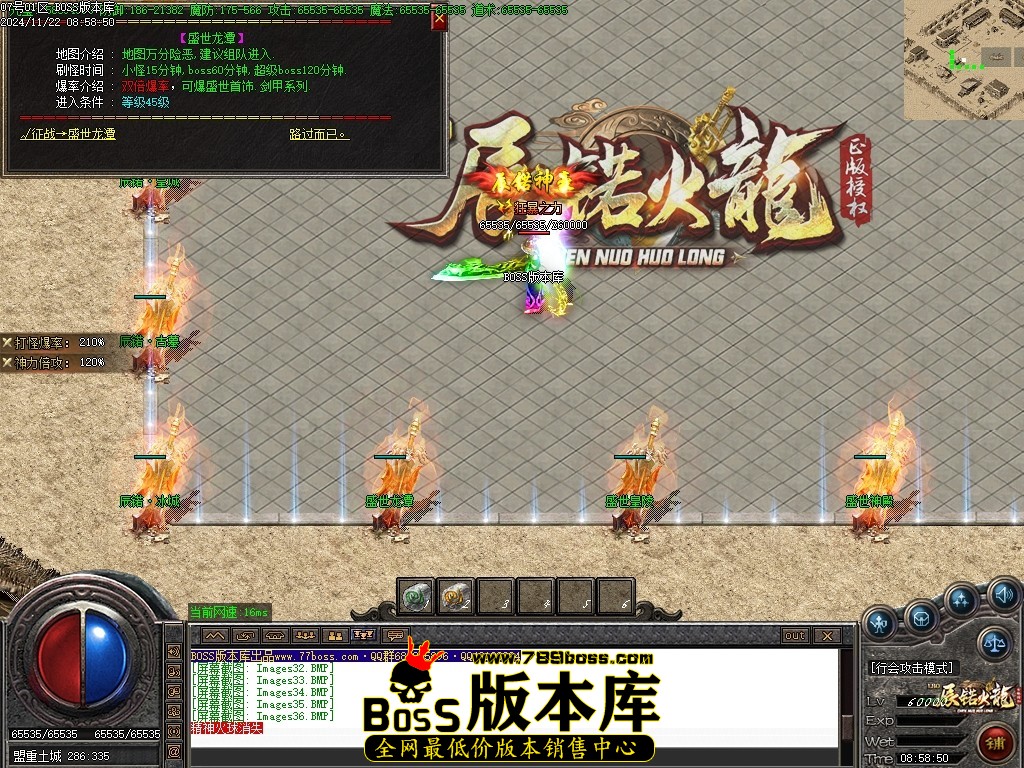 Images37压缩后.JPG