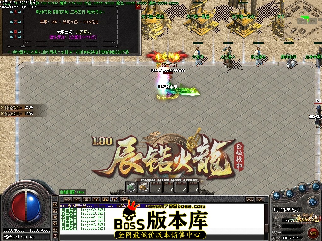 Images45压缩后.JPG
