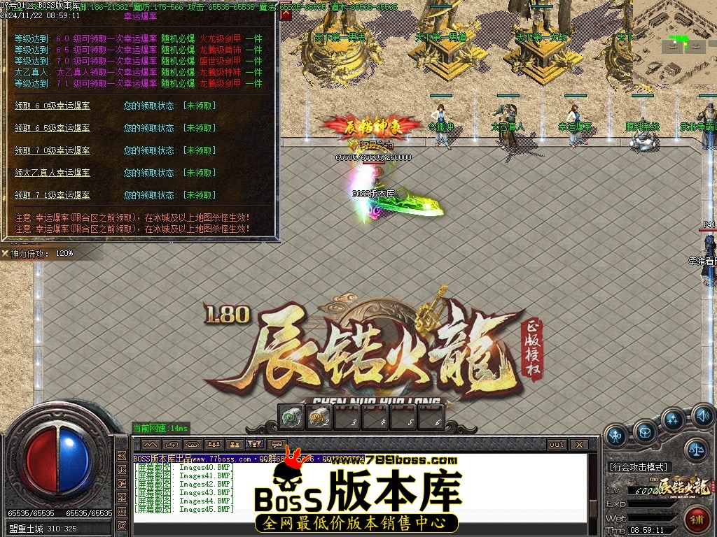 Images46压缩后.JPG