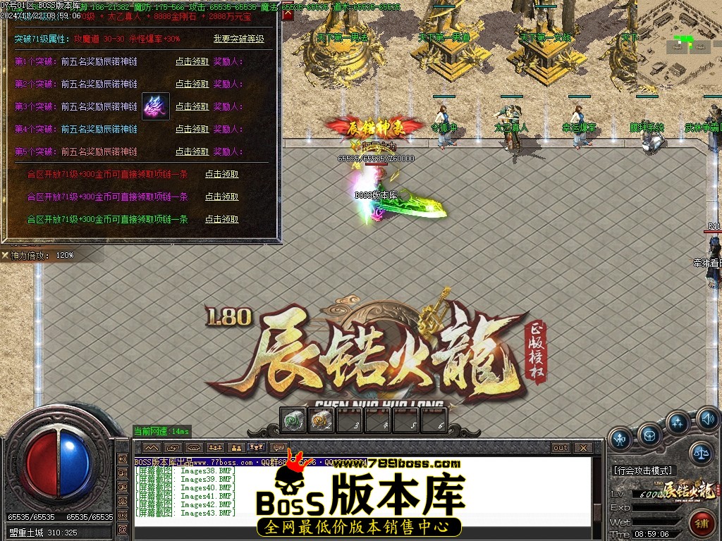 Images44压缩后.JPG