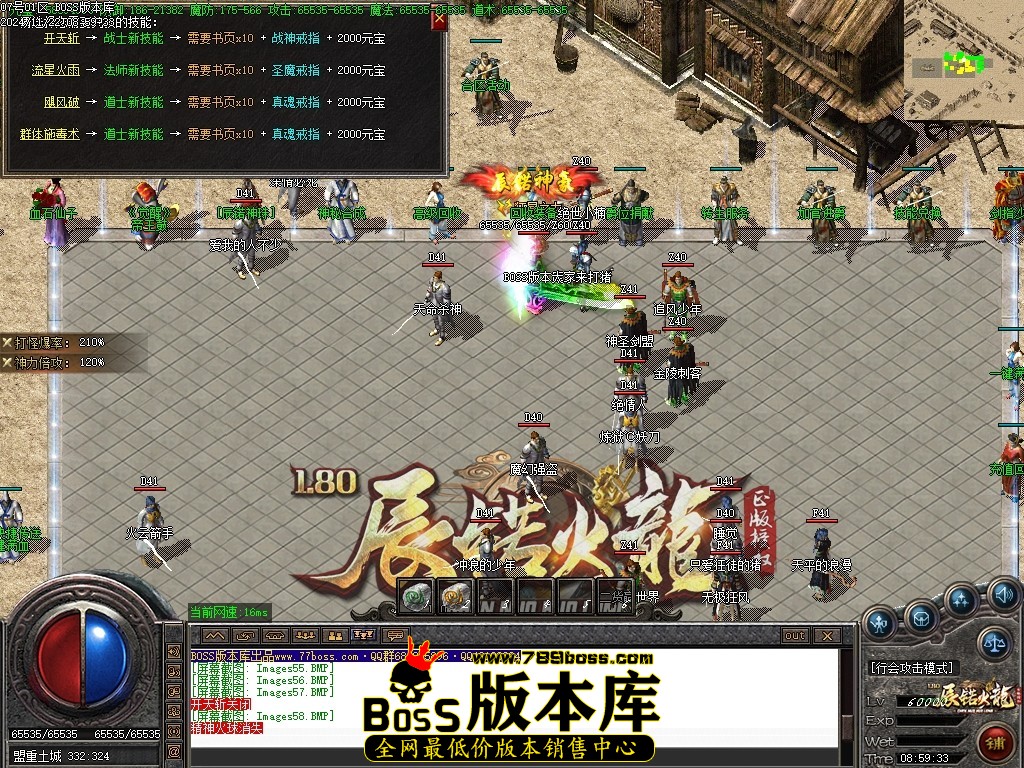 Images59压缩后.JPG