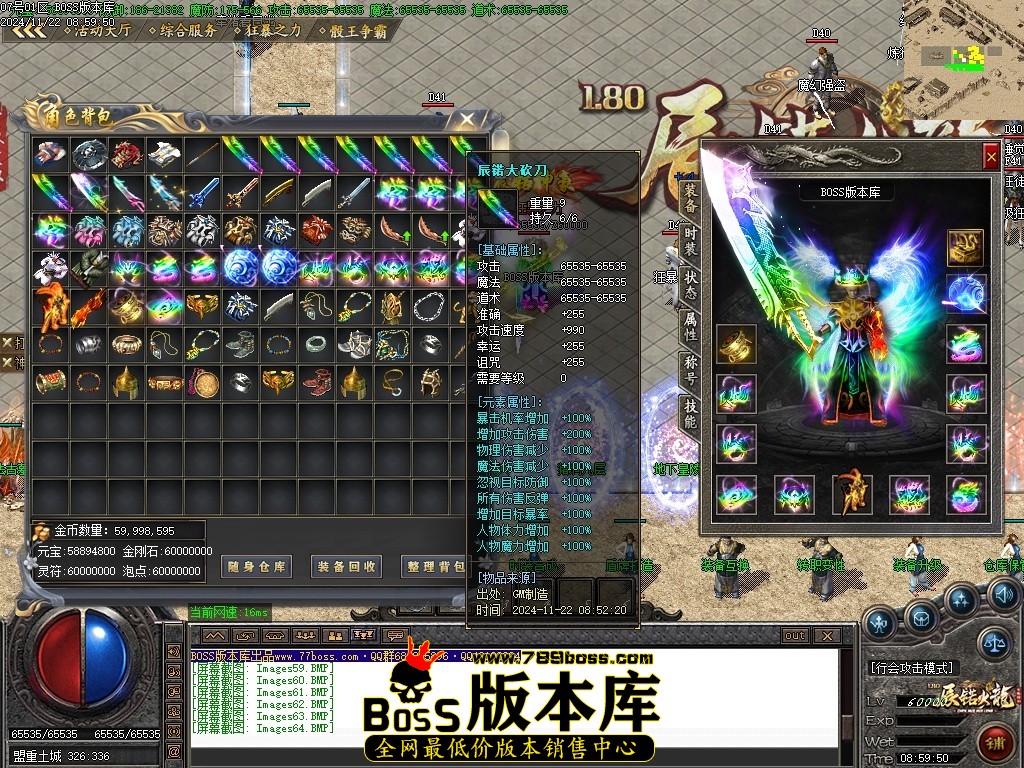 Images65压缩后.JPG