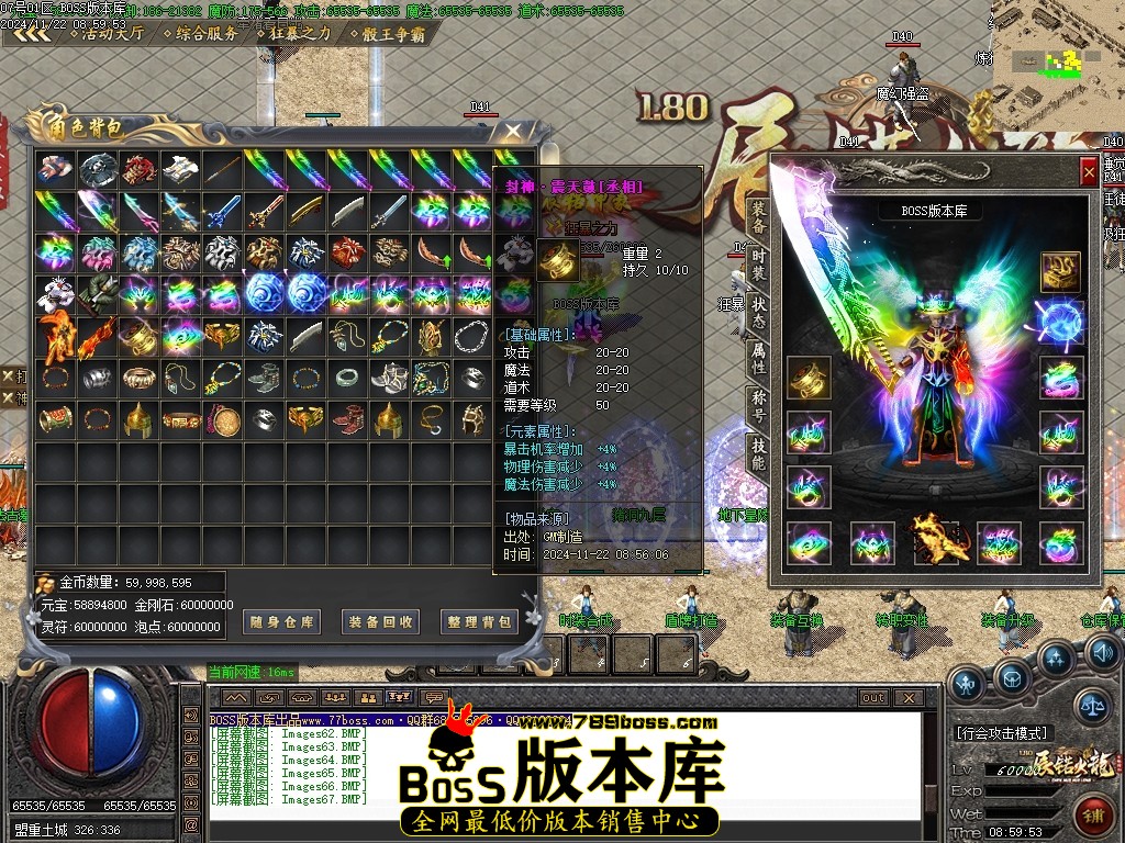 Images68压缩后.JPG