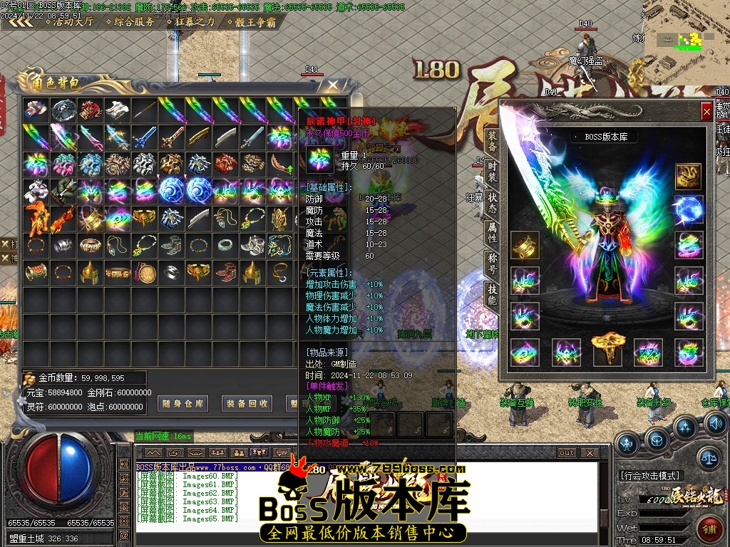 Images66压缩后.JPG