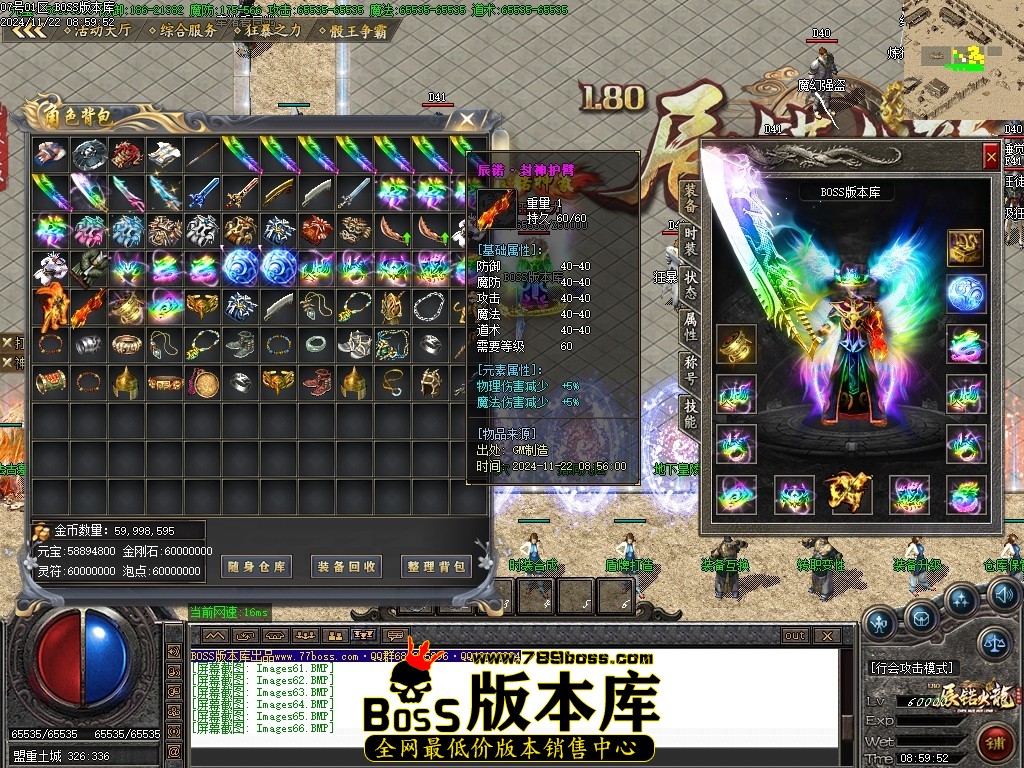 Images67压缩后.JPG