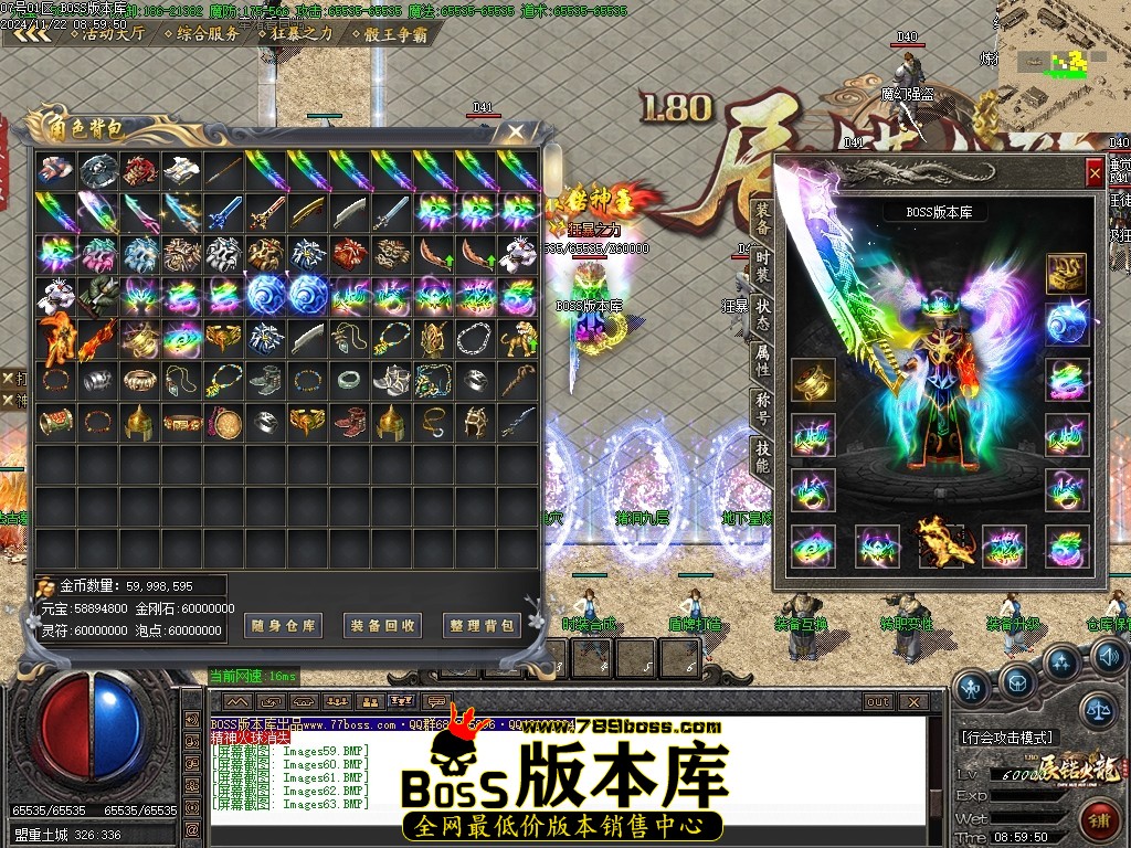 Images64压缩后.JPG