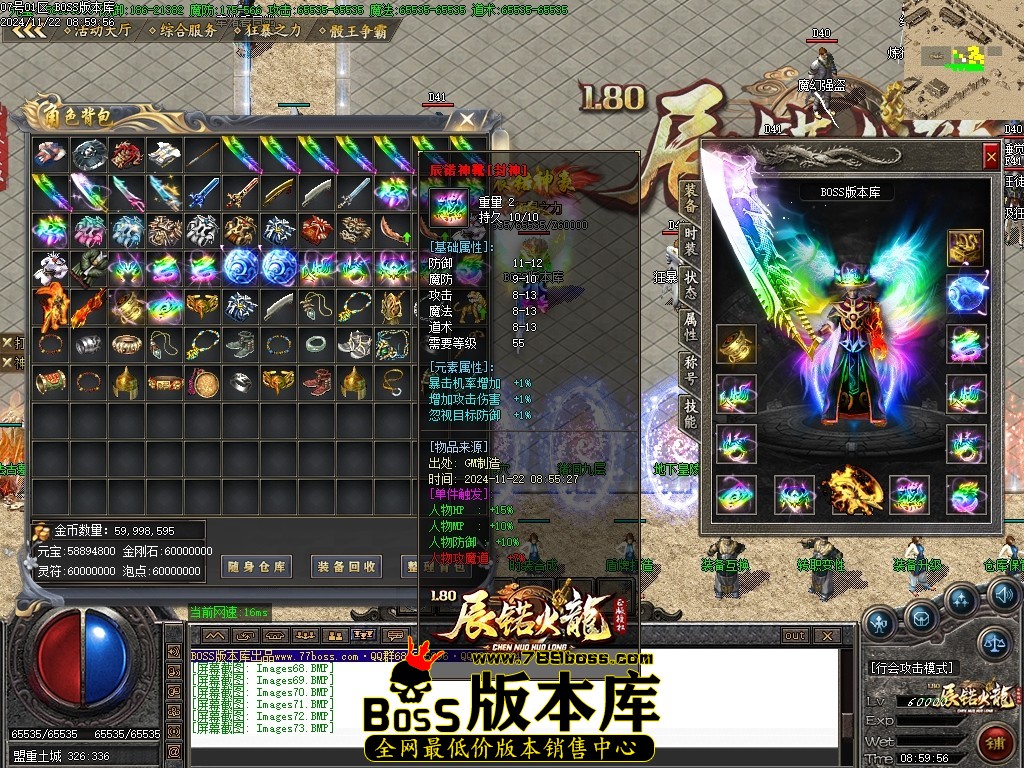 Images74压缩后.JPG