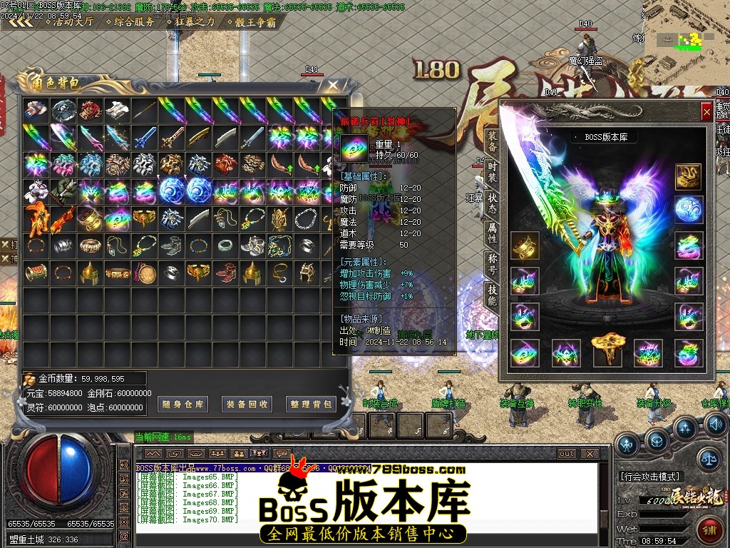 Images71压缩后.JPG