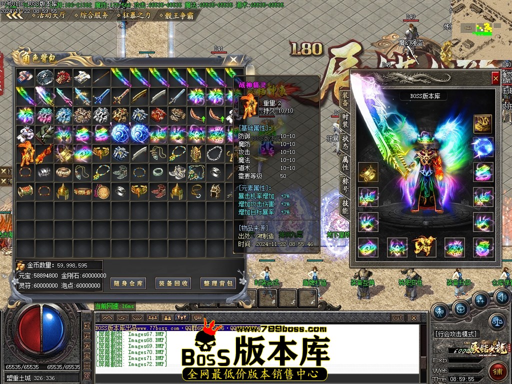 Images73压缩后.JPG