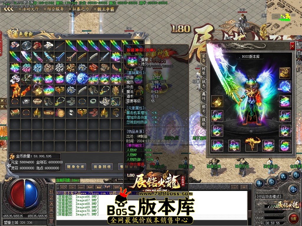 Images72压缩后.JPG